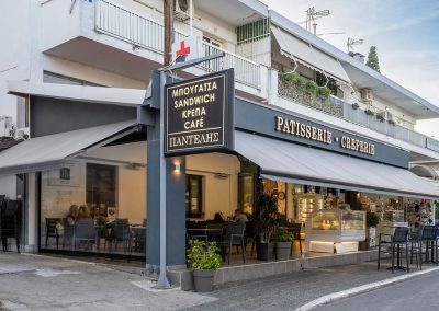 Χαλίλης Τέντες