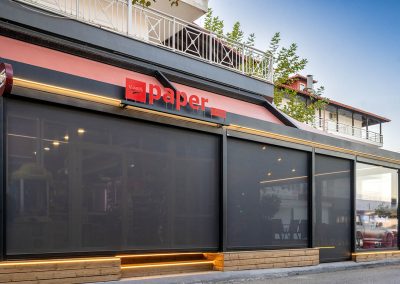 Χαλίλης Τέντες