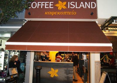 Χαλίλης Τέντες