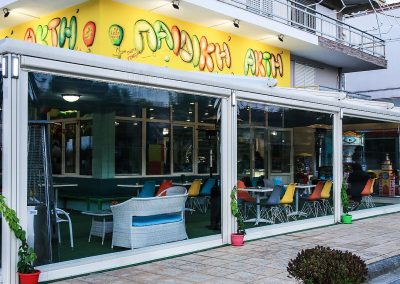 Χαλίλης Τέντες