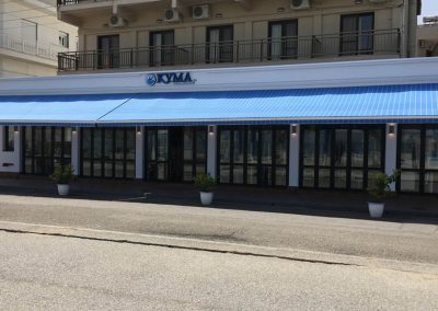 Χαλίλης Τέντες